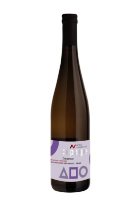 Chardonnay PS polosuché